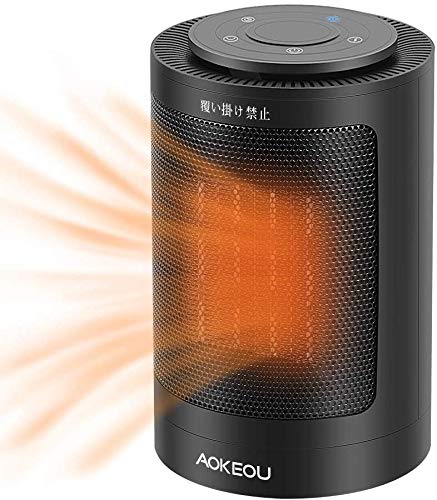 AOKEOU セラミックヒーター2020最新版電気ファンヒーター 足元 ヒーター 小型 ファンヒーター 首振り 省エネ 暖房器具 3段階切替 速暖 過熱保護 転倒保護90自動首振りタッチボタン室温