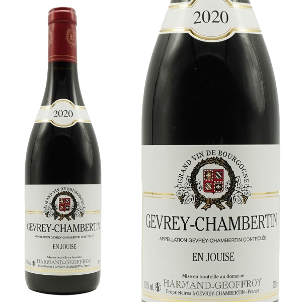 ジュヴレシャンベルタンアンジュイズ 2020ドメーヌアルマンジョフロワ元詰(フィリップアルマン家)自然派