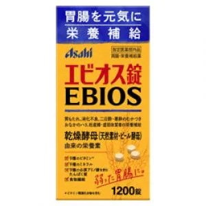 他サイト： アサヒ エビオス錠 600錠 【指定医薬部外品】胃腸 栄養補給薬 胃腸薬 ビール酵母 エビオス 整腸 整腸剤の商品画像