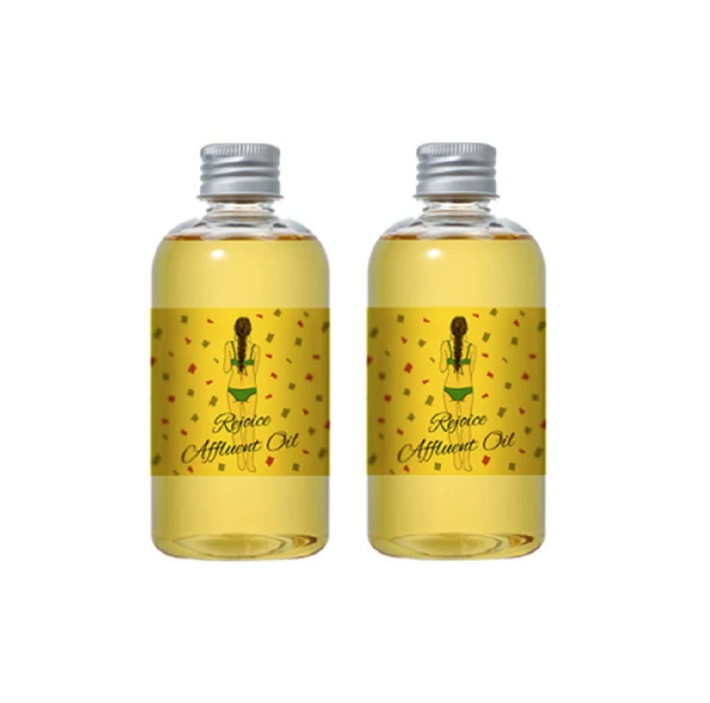 レジョイス アフルアント オイルN 200ml ×2セット