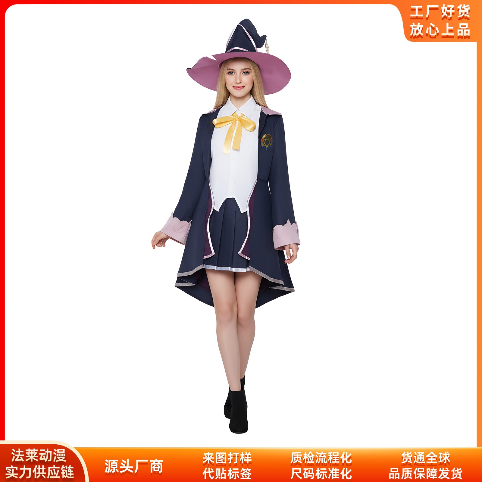 K1302魔女の旅cos服エレナコスプレ二次元アニメコスプレ舞台服