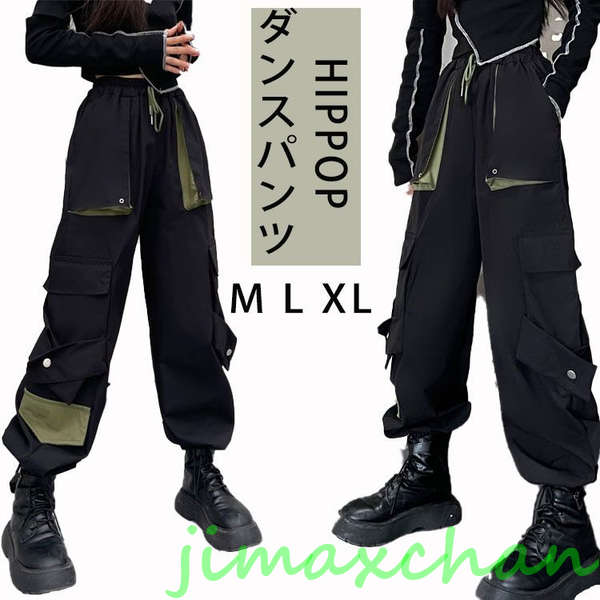 新品　ヒップホップ へそ出し カーゴパンツ 緑 ジャズダンス 衣装 男女 ダンスパンツ ゆったり スウエットパンツ レディースパンツ ヒップホップ レッスン