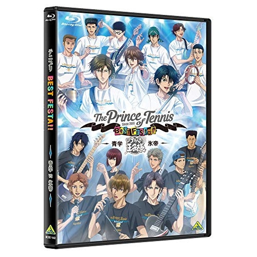 テニプリ BEST FESTA!! 青学 vs 氷帝(Blu-ray Disc) (Blu-ray) BCXE-1442