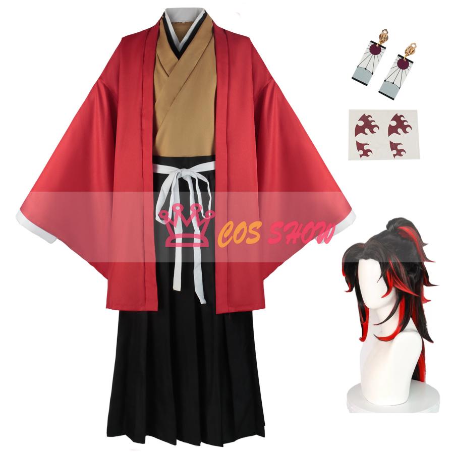 人気商品N0.1 継国縁壱 つぎくによりいち コスプレ衣装 和服 着物 cosplay 仮装 イベント ステージ服 舞台 ハロウィン クリスマス 学園祭