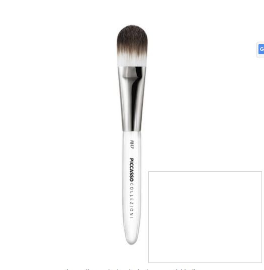 ピカソコレジオニFB17ファンデーションブラシ