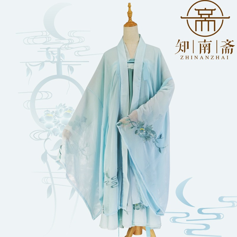 在庫一掃割引知南斎羅笙漢服女性日常的な対襟が胸にぴったりスカートセット 5,330円
