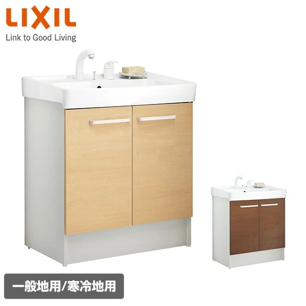 洗面化粧台 D7シリーズ 幅60cm 両開きタイプ シングルレバー洗髪シャワー水栓 一般地向け/寒冷地向け D7N5-605SY-W/D7N5-605SYN-W クリエペール