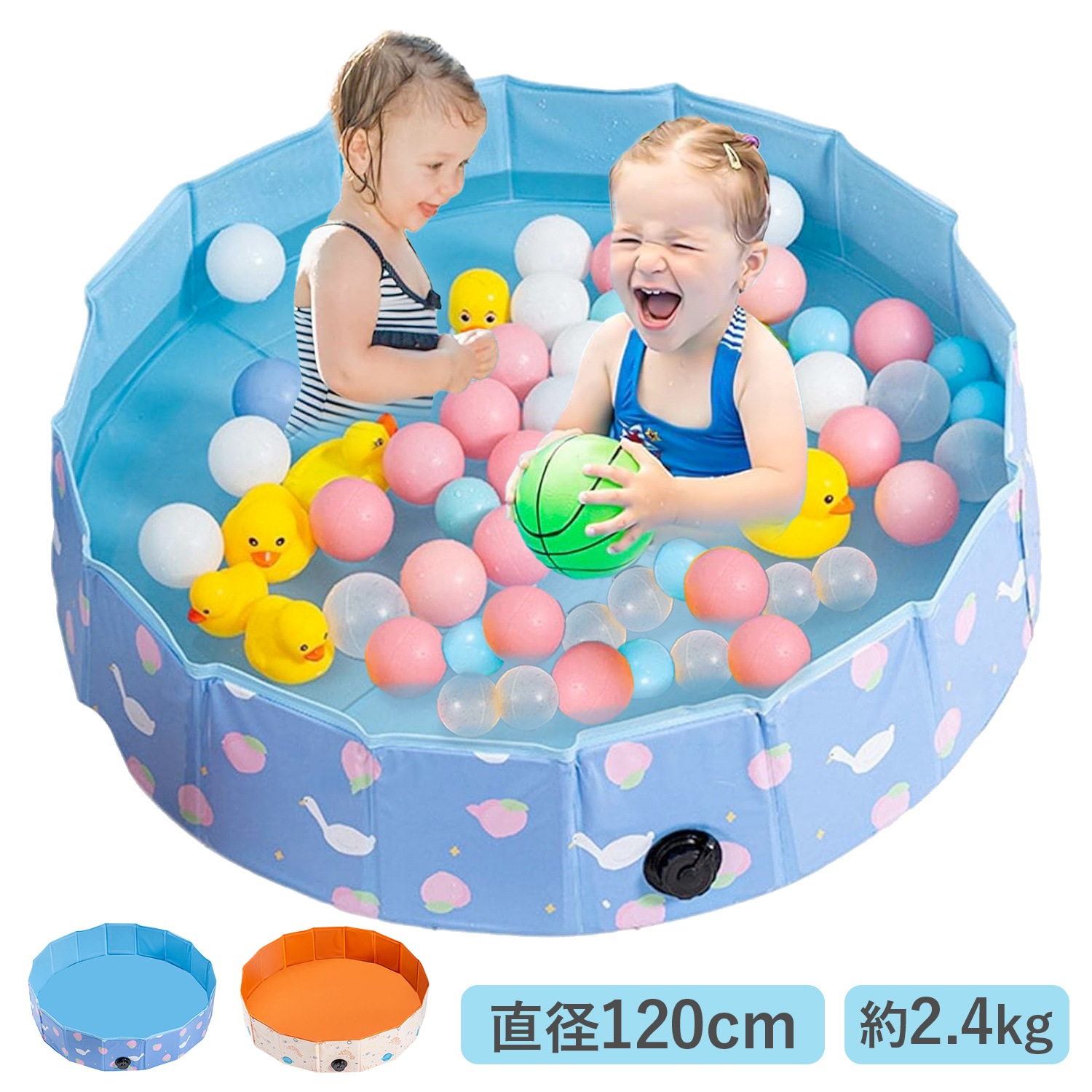 【最安値挑戦】プール 家庭用 小型 折り畳み ビニールプール 空気入れ不要 小さい 120cm 家庭用プール 折りたたみプール 120 子供プール 子供用プール 小さめ ボールプール