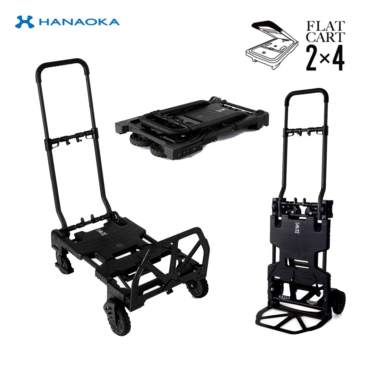 花岡 台車 折りたたみ フラットカートツーバイフォー 2x4 花岡車輌 ハナオカシャリョウ HANAOKA F-CART カート 二輪 四輪 荷台 コンパクト ブラック 11,550円