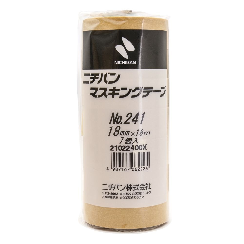 （まとめ買い）ニチバン 車両用マスキングテープ No.241 緑 幅18mmx18m巻 7巻入 241-18 [x10]