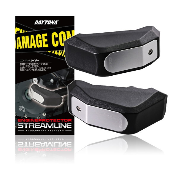 CB1000F(26) CB1000ホーネット/SP(25)専用 エンジンスライダー エンジンプロテクター ストリームライン 37001