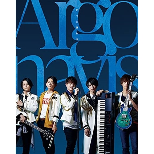 Argonavis/GYROAXIA ／ きっと僕らは/火花散ル【生産限定盤Btype(Argonavis ver.)】... (CD) BRMM-10466