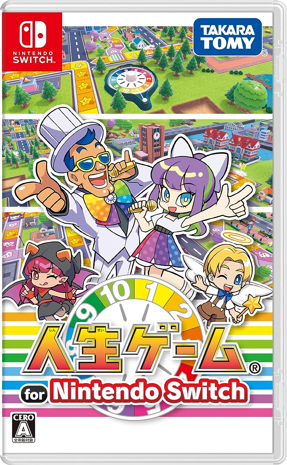 在庫あり［新品］人生ゲーム for Nintendo Switch［Switch版］［ネコポス送料無料］