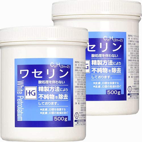 【敏感肌の方に最適！】皮膚保護 ワセリンＨＧ 徳用5００ｇx2個セット