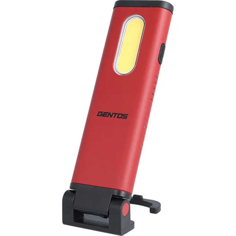 ジェントス　GANZ 高演色マグネットスタンドライト　GZ-133