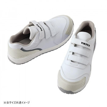 アイトス セーフティシューズ（面ファスナー）（男女兼用） ホワイト 25.5cm 51669