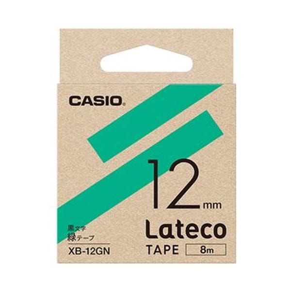 （まとめ）カシオ ラテコ 詰替用テープ12mm8m 緑/黒文字 XB-12GN 1個(20セット)