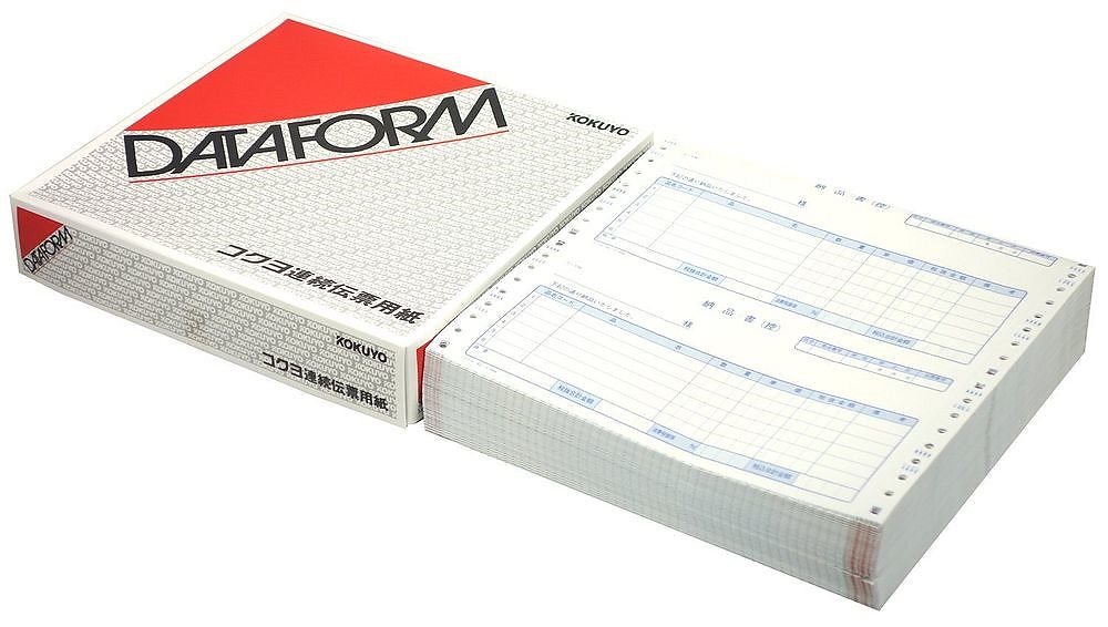 連続伝票用紙 納品書 請求/受領付 4枚複写 200組 EC-テ1054