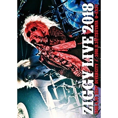 ZIGGY ／ LIVE 2018 (DVD) PEBF-3238