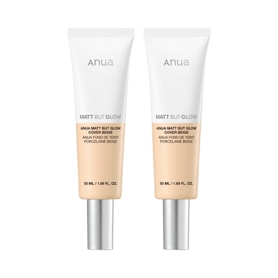 マットバットグロウ カバーベージュ 50ml 2本セット