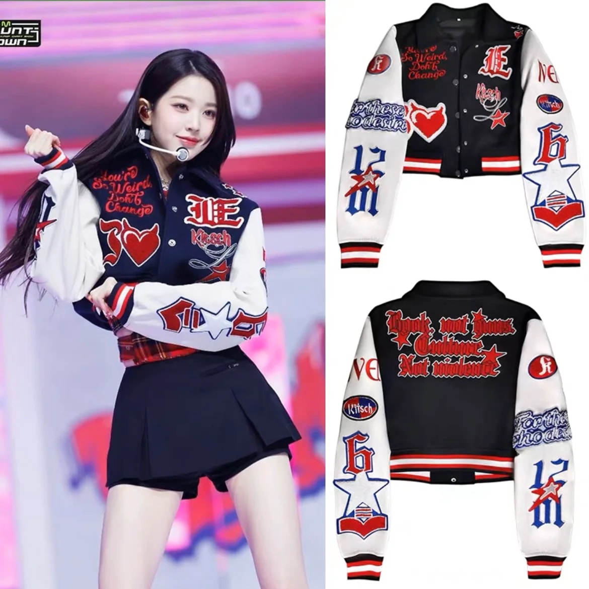 野球ユニフォーム付きライブ キッチュな若々しい活力 パフォーマンス衣装 ダンスパフォーマンススーツ