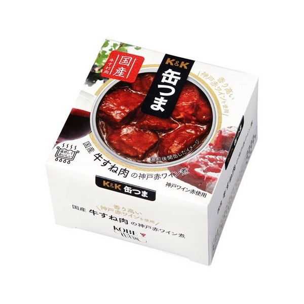 K&K 缶つま 国産牛すね肉の神戸赤ワイン煮 160g x12 メーカー直送