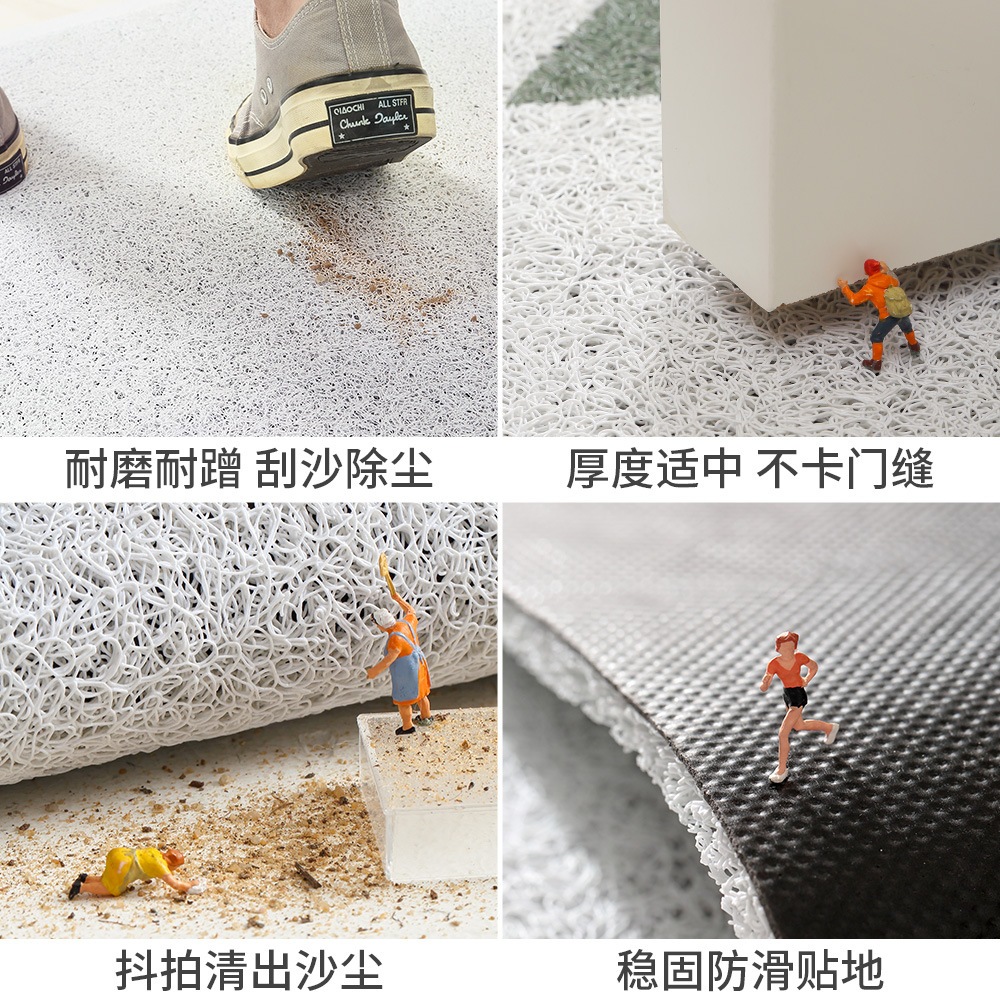 【速達!】大江北欧幾何学pvc入戸コイルマット家庭用裁断可能玄関耐摩耗土滑り止めマット