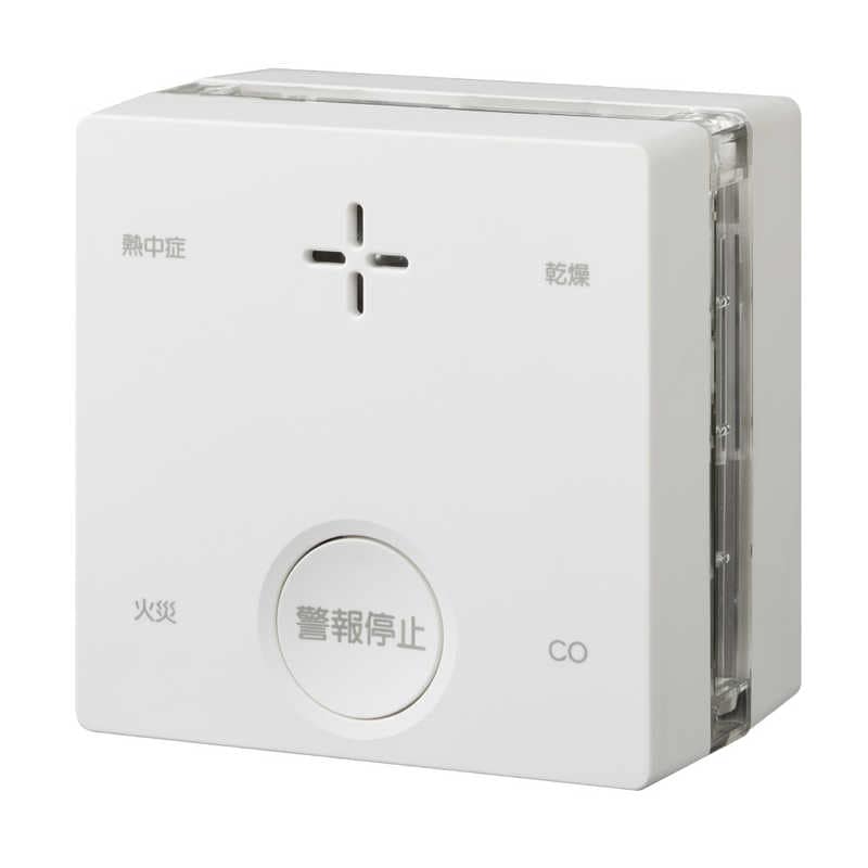 新コスモス電機　プラシオ＋快適ウォッチ 一酸化炭素検知機能付き火災警報器　SC-735