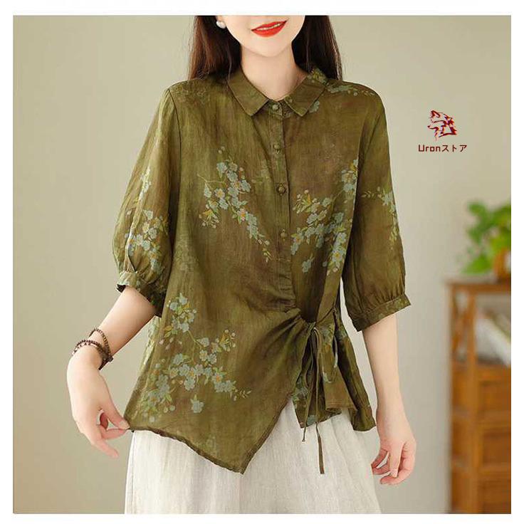 チュニック 大人可愛い シャツ ブラウス レディース 五分袖 夏 花柄 綿麻風 ブラウス トップス Vネック 大きいサイズ ゆったり 体型カバー 着せ デザイン 七分