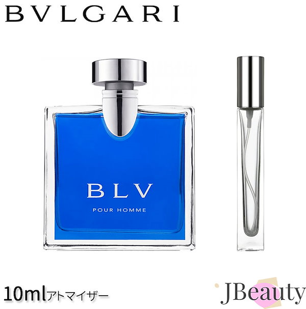 Qoo10] ブルガリ Bvlgari ブループールオム EDT