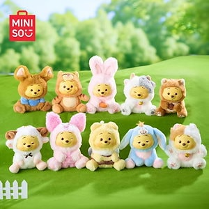 プーさん ぬいぐるみ