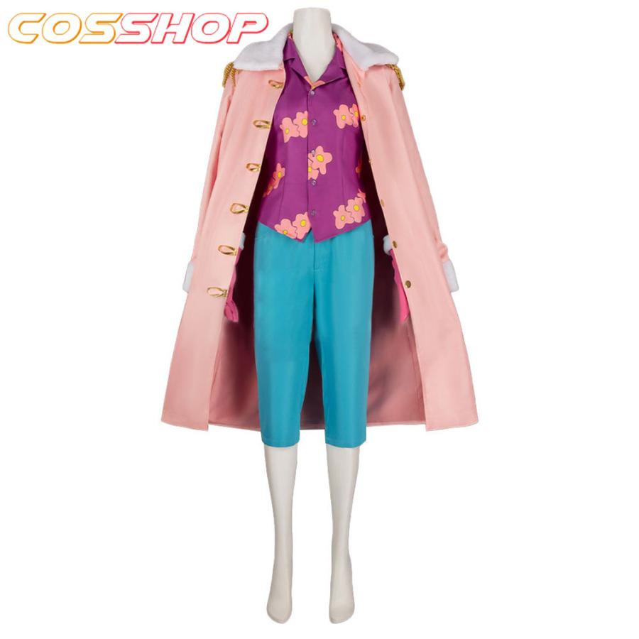 ONE PIECE ワンピース たしぎ コスプレ衣装 演出服 変装 cosplay 仮装 二次会 イベント パーティー