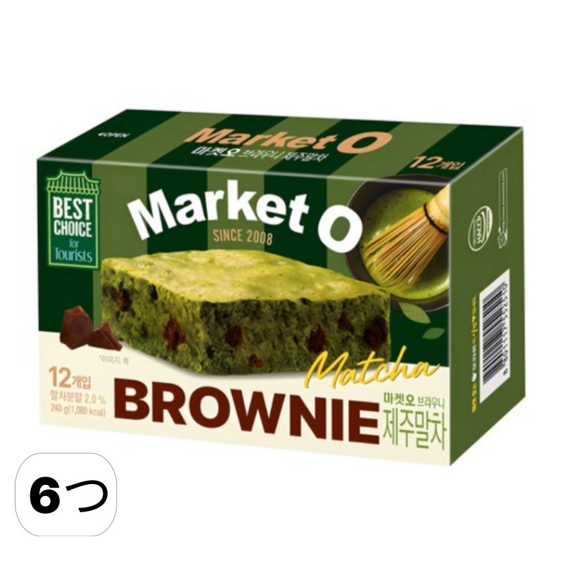 [韓国お菓子] マーケットオー ブラウニー 済州抹茶 12個入り 240g×6個