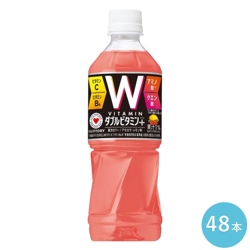 ダカラ ダブルビタミン＋ 500ml 48本(24本入り 2ケース) セット PET