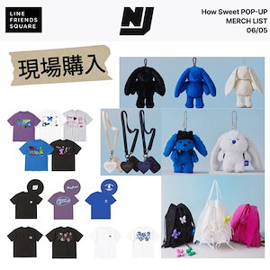 Newjeans