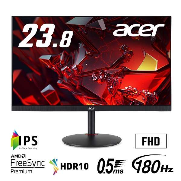ACER NITRO 23.8型 ゲーミングモニター 1920×1080フルHD ブラック スピーカー搭載 IPSパネル搭載 非光沢 VESAマウント壁掛け対応 10,359円