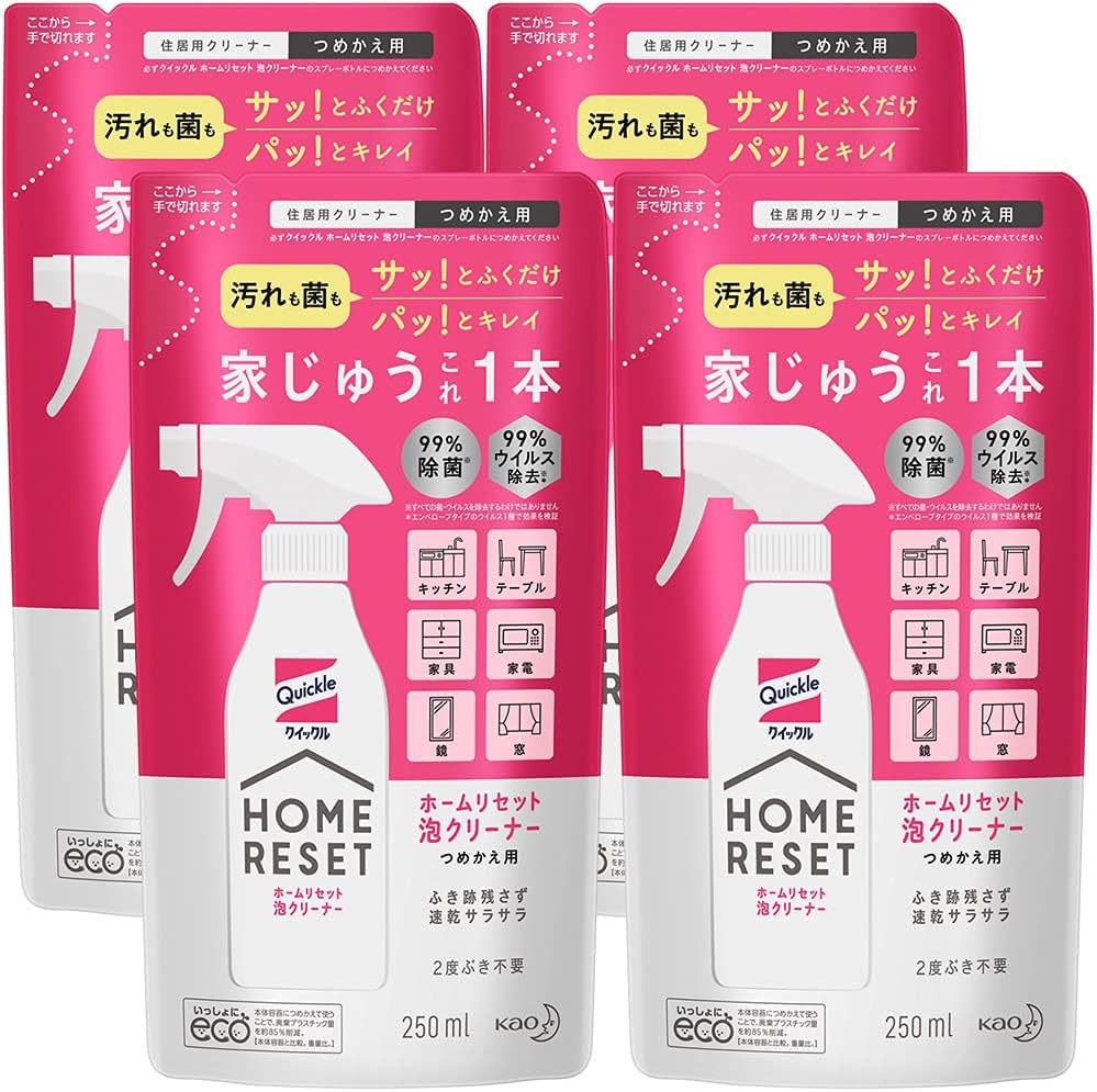 まとめ買い クイックルホームリセット 泡クリーナー詰め替え250ml×4個 白