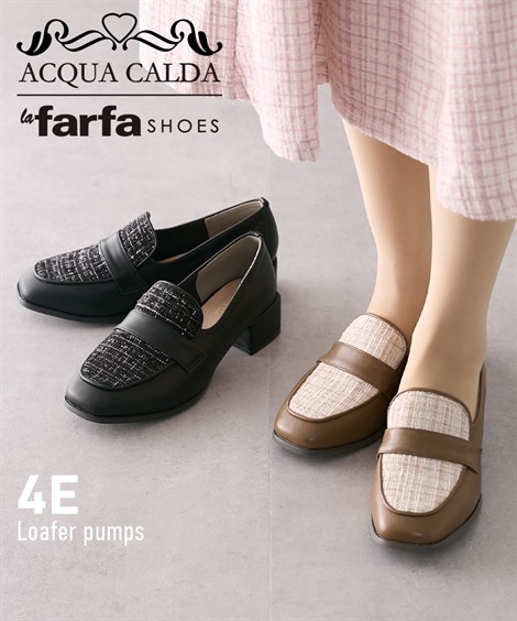 ラウンドトゥ ゆったり幅広 la farfa SHOES ラファーファ ローファーパンプス 低反発中敷 ワイズ４Ｅ