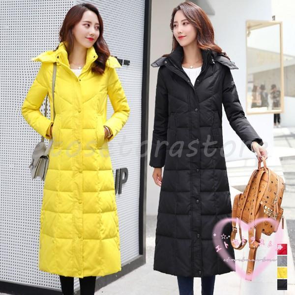 品質いいな新品 ダウンコート レディース ロング丈 ダウンジャケット アウター エレガント ファスナー ロングコート 秋 冬 おしゃれ カジュアル 防寒 防風 冬服 通勤
