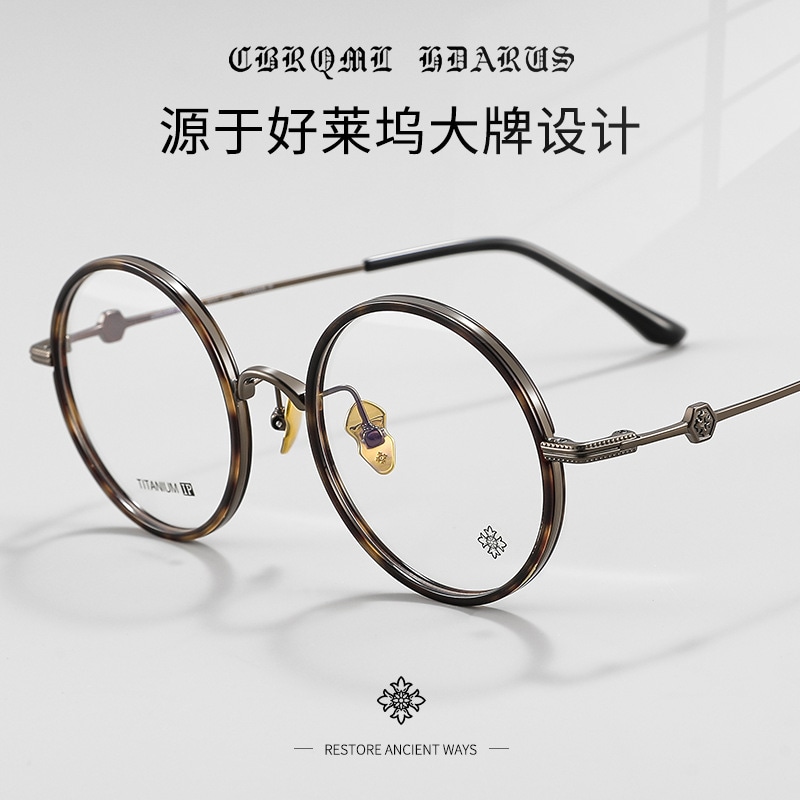 メ眼鏡度あり眼鏡 度入りガネ フ ァッション 0-800 メガネ プレゼント 男女兼用jy291 5,241円