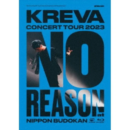 【BLU-R】KREVA CONCERT TOUR 2023