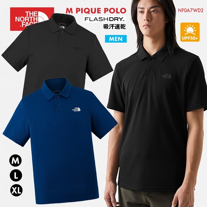 【SHOPクーポンあり】ピケ ポロシャツ メンズ 高機能 半袖 M PIQUE POLO NF0A7WD2 吸汗速乾 FKSHDRY upf50+ ゴルフ ロゴ スポーツ 父の日