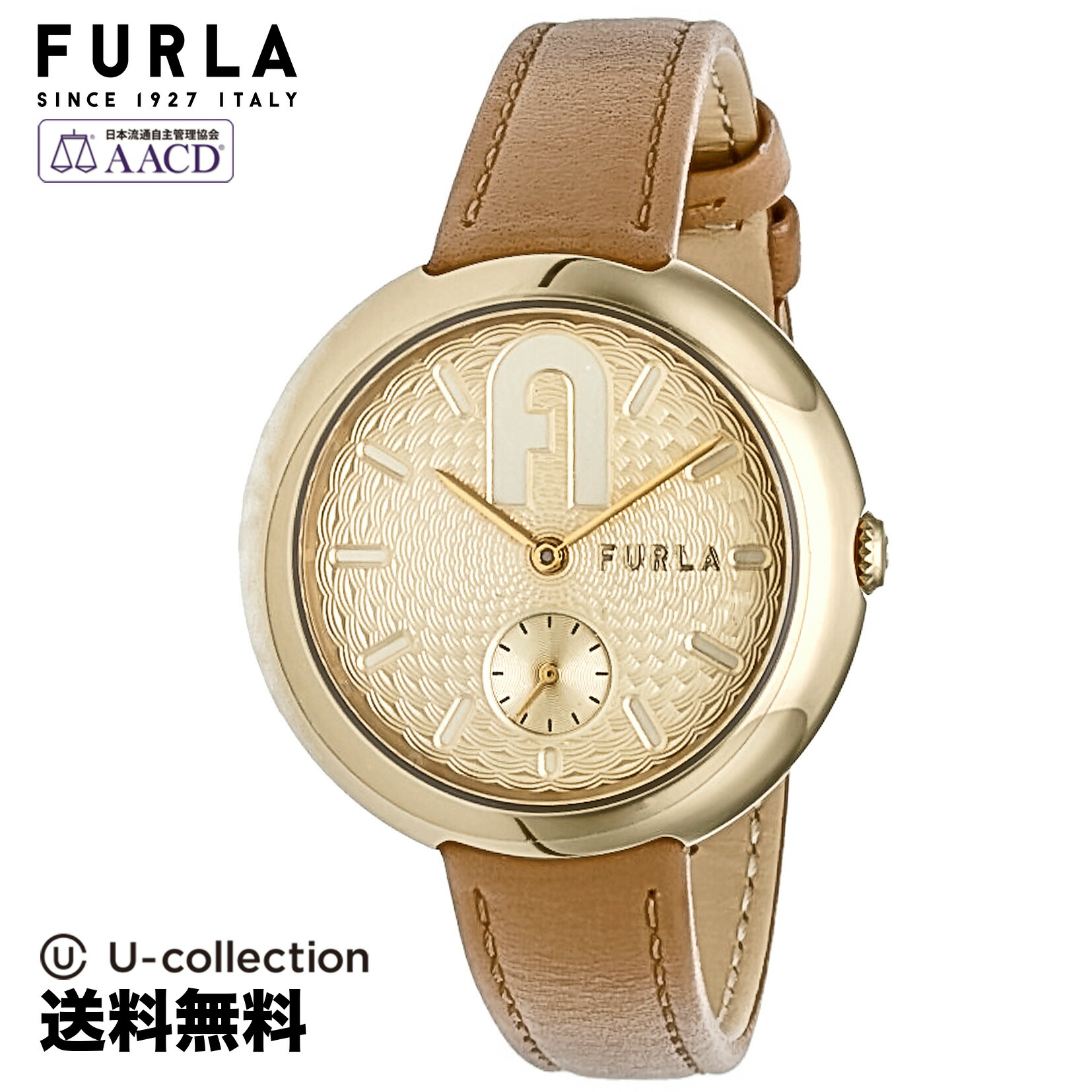【腕時計】 FURLA(フルラ) コジー スモール セコンド レディース ベージュ クォーツ WW00013003L2 時計 ブランド