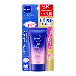 ニベアＵＶ ディープ プロテクトアンドケア トーンアップエッセンス 50g SPF50+ / PA++++ 予防美容(日やけによるシミ・そば