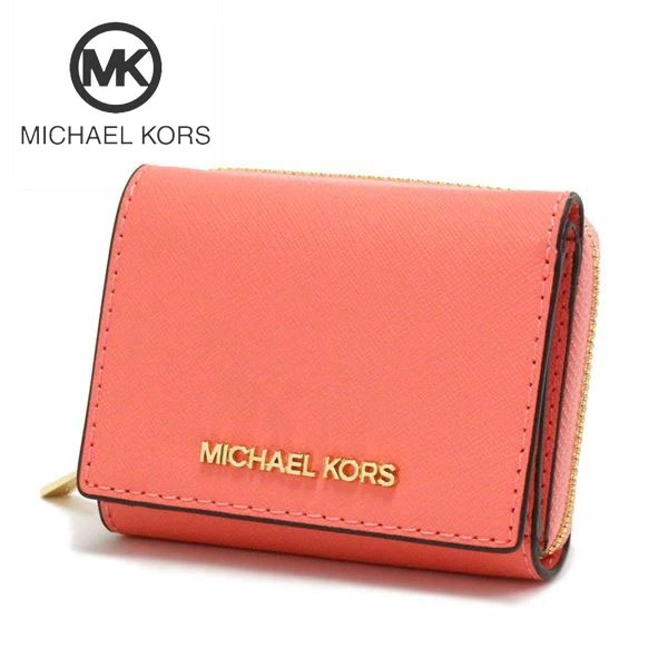 マイケルコース 三つ折り財布 レディース MICHAEL KORS Wallet 35H9GTVZ5