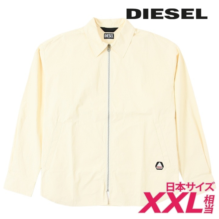 ジップアップライトジャケット メンズ S-TIVY ワンポイントロゴパッチ コーティング加工 die-m-o-g4-014