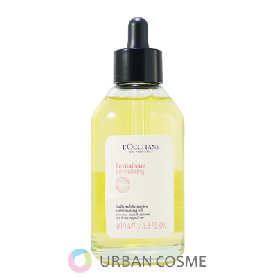 ロクシタン インテンシヴ リペア ヘアオイル 100ml