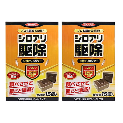 ヴァイス プレミアムブースター ごちうさ 10th GUR 4コンセット 【公式