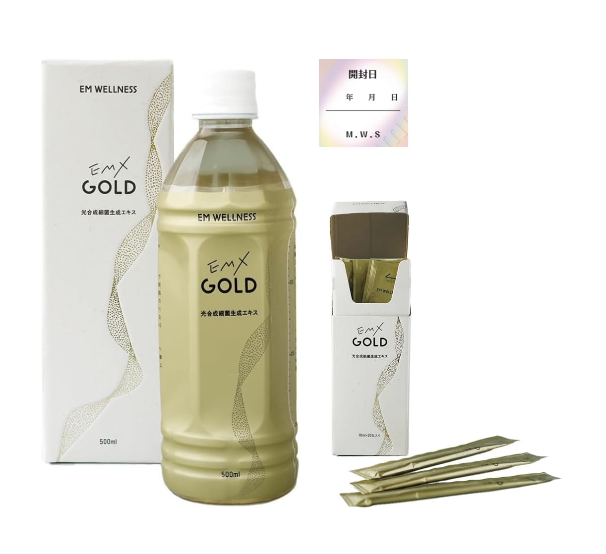 EM生活 EM・X GOLD 500ml 発酵ドリンク 健康飲料 カロリーゼロ EMXゴールド 10ml 20包入りセット オリジナルシール付き