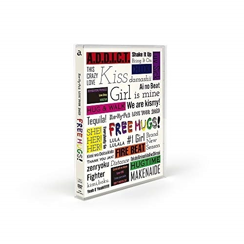 (未使用･未開封品)LIVE TOUR 2019 FREE HUGS!(DVD3枚組)（初回盤） Amazon.co.jp: LIVE TOUR 2019 FREE HUGS!(DVD3枚組)（初回盤